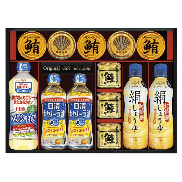 20%OFF|ヤマサ絹しょうゆバラエティギフト