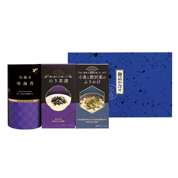 10%OFF|味海苔・お茶漬け・ふりかけセット