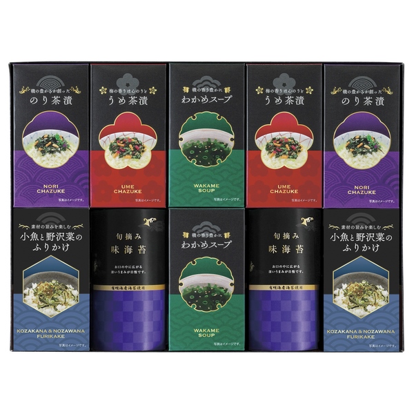 20%OFF|味海苔・お茶漬け・ふりかけ・スープセット