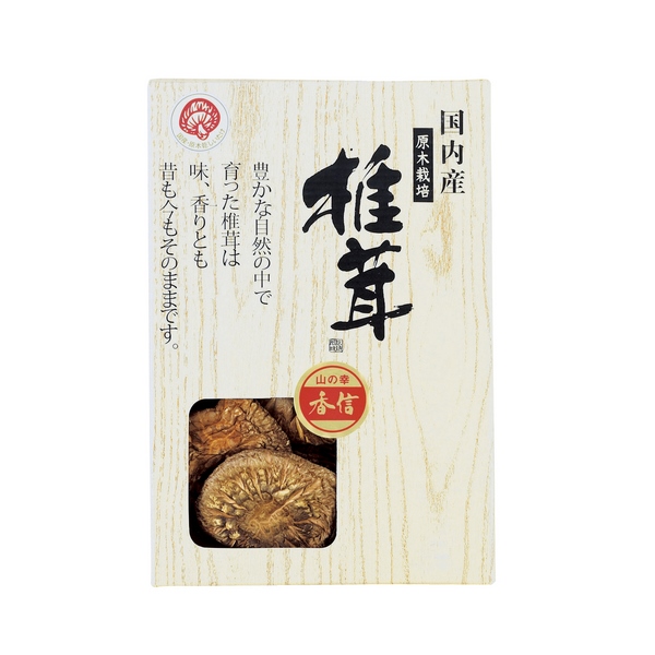 国内産 原木香信椎茸