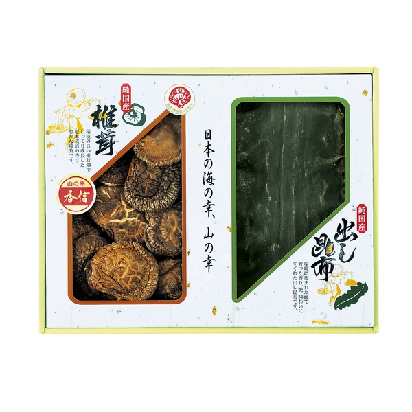 20%OFF|国内産 原木香信椎茸・昆布詰合せ