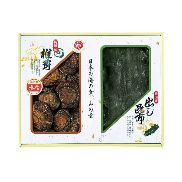20%OFF|国内産 原木香信椎茸・昆布詰合せ