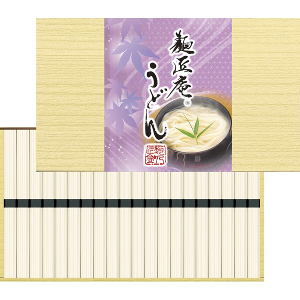 20%OFF|麺匠庵うどん