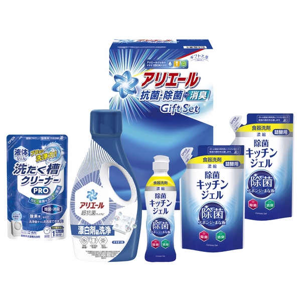 20%OFF|ギフト工房 / アリエール抗菌除菌ギフト