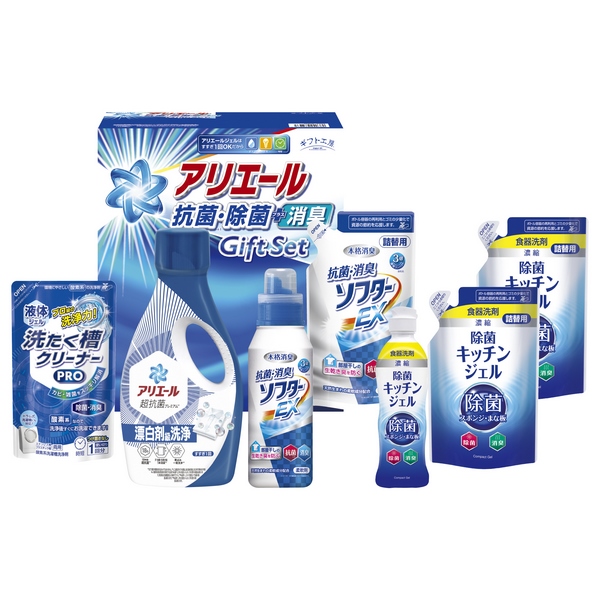 20%OFF|ギフト工房 / アリエール抗菌除菌ギフト