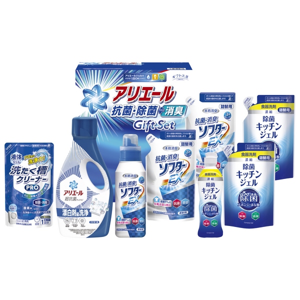 20%OFF|ギフト工房 / アリエール抗菌除菌ギフト
