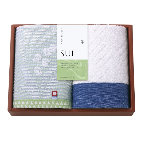 20%OFF|SUI-翠- / 日本製 フェイスタオル2P