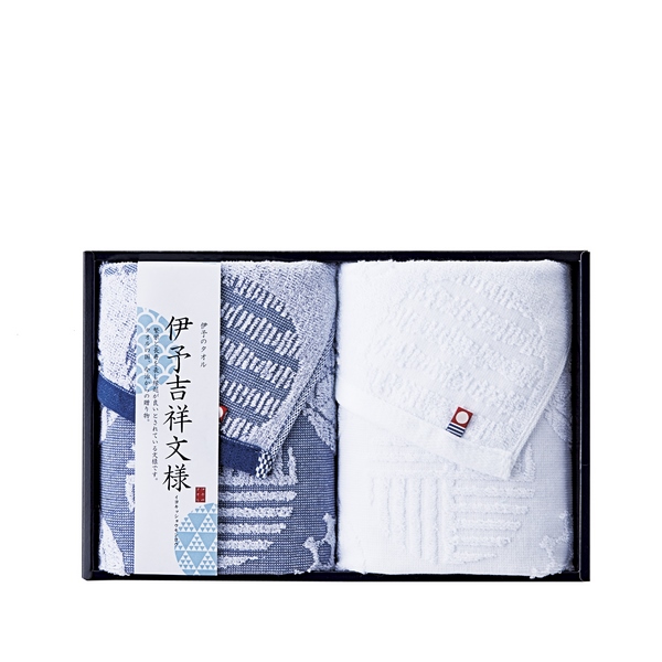 20%OFF|伊予吉祥文様 / フェイスタオル2P