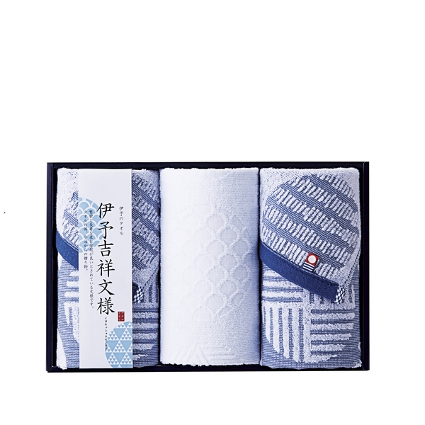 20%OFF|伊予吉祥文様 / タオルセット
