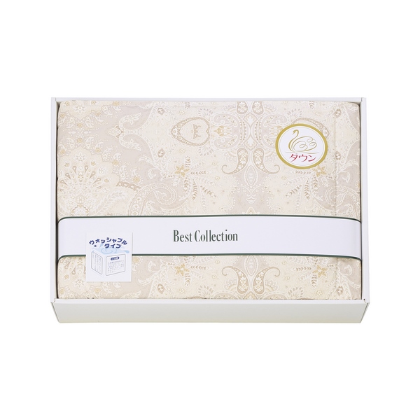 20%OFF|洗えるダウンケット（ベージュ）
