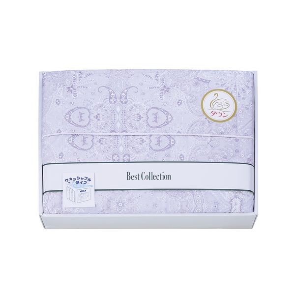 20%OFF|洗えるダウンケット（パープル）