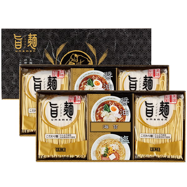 福山製麺所 / 「旨麺」 8食