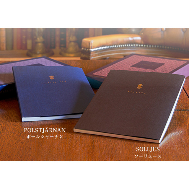 カタログギフト STAGE UP(ステージアップ) ソーリュース イメージ画像