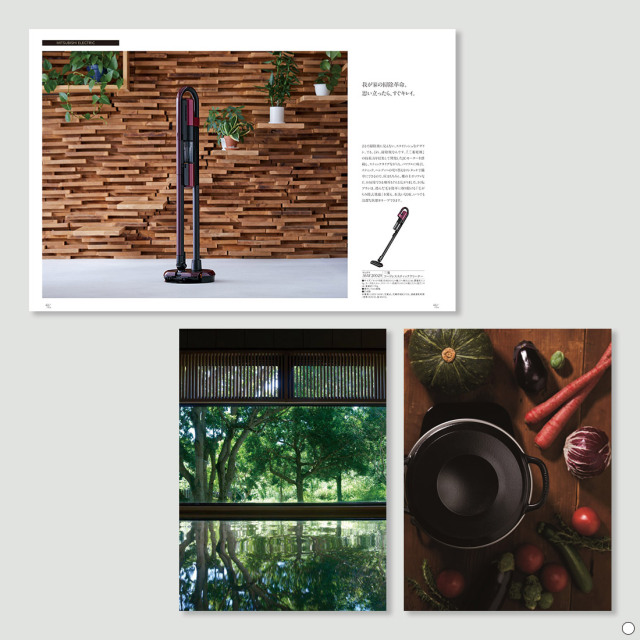 香典返し カタログギフト ステージアップ(stage up) ソーリュース