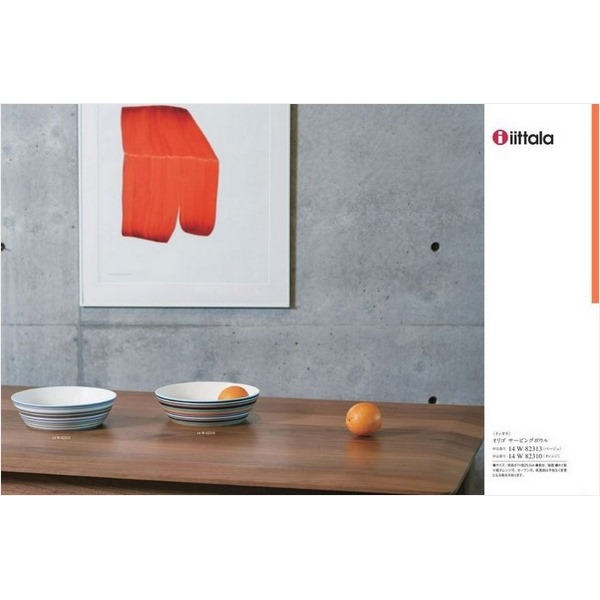 カタログギフト ベストコレクション-G キャラウェイG|香典返しの