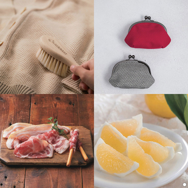 カタログギフト とっておきのニッポンを贈る 弥（あまね） 商品説明