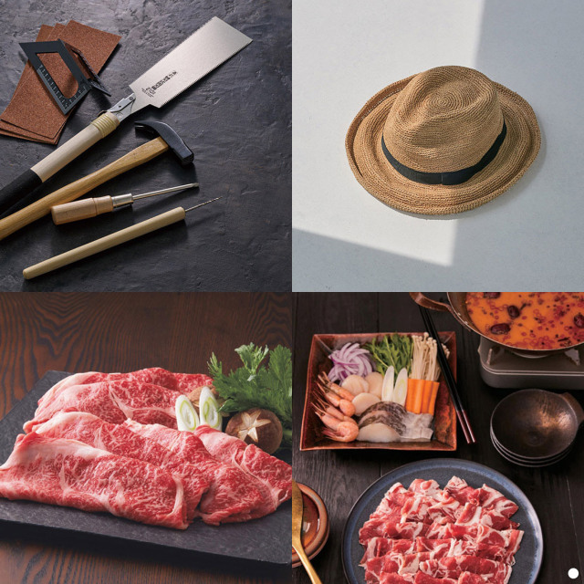 カタログギフト とっておきのニッポンを贈る 恵吹（えふう） 商品説明