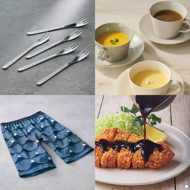 カードタイプ カタログギフト e-order choice メイドインジャパンwith日本のおいしい食べ物 ｜C MJ06+橙 商品説明