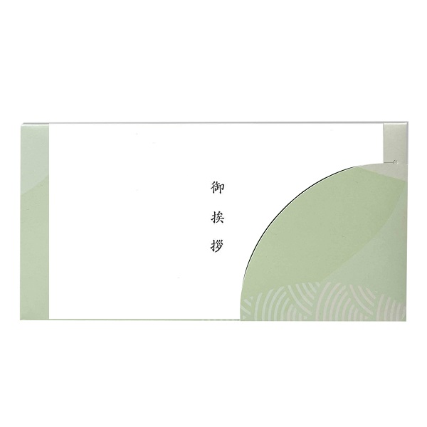 カタログギフト Fコース　2冊 やさしいみらい さらりコース カタログギフト｜ギフトプラザオンライン