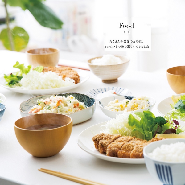 カタログギフト ポータブルギフト-F FPBコース カタログ冊子イメージ画像