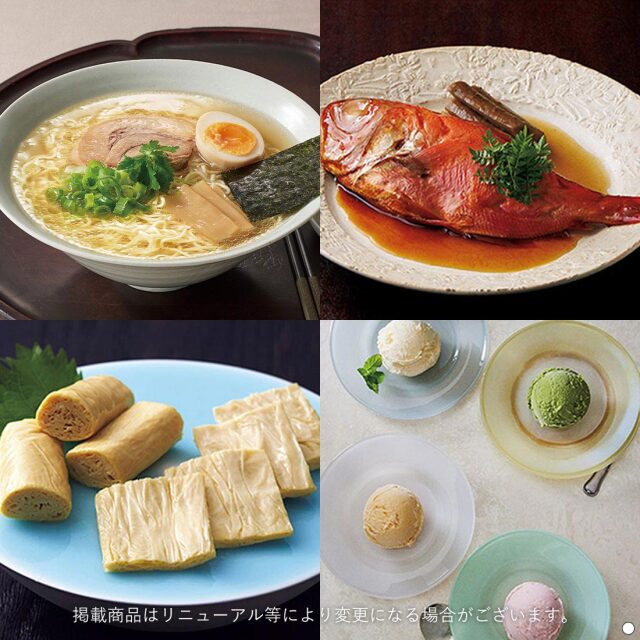 カタログギフト 日本のおいしい食べ物 藍(あい) 商品説明