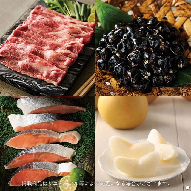 カタログギフト 日本のおいしい食べ物 蓬(よもぎ) 商品説明