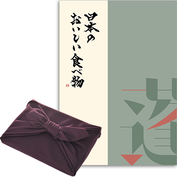 【紫色の風呂敷包み】カタログギフト 日本のおいしい食べ物 蓬(よもぎ) [送料無料]