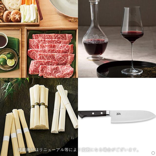 カタログギフト 日本のおいしい食べ物 柳(やなぎ)  商品説明