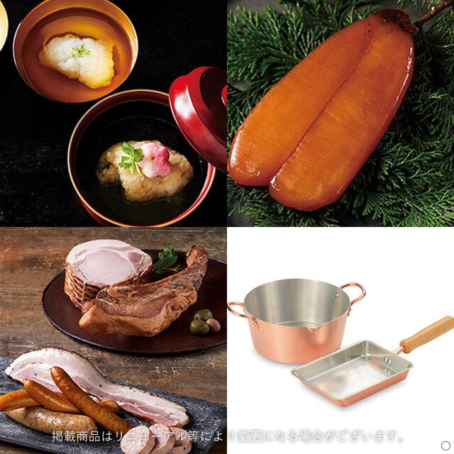 カタログギフト 日本のおいしい食べ物 唐金(からがね) 商品説明