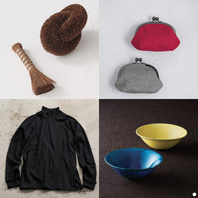 カタログギフト メイドインジャパンMJ08 商品説明