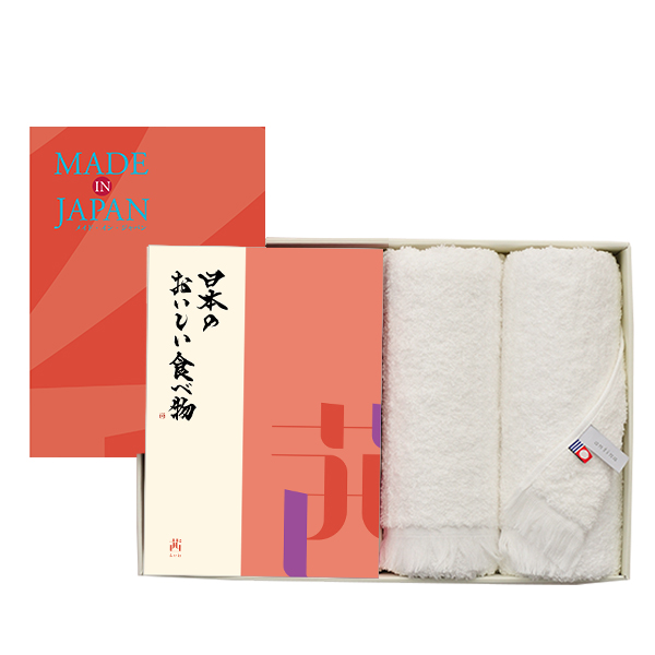 カタログギフト メイドインジャパンwith日本のおいしい食べ物 MJ16茜+今治フェイスタオルセット