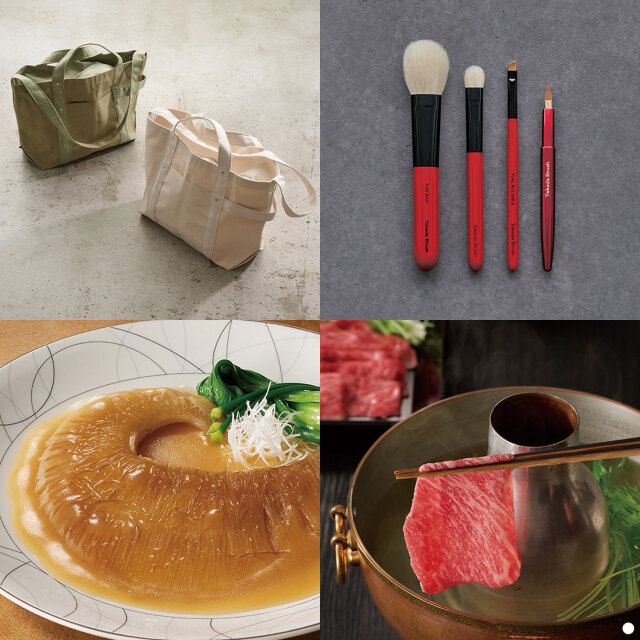 カードタイプ カタログギフト e-order choice とっておきのニッポンを贈る 時唯(じゆ)-C 商品説明