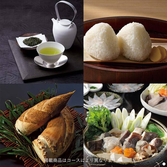 カードタイプ カタログギフト e-order choice 日本のおいしい食べ物 商品説明