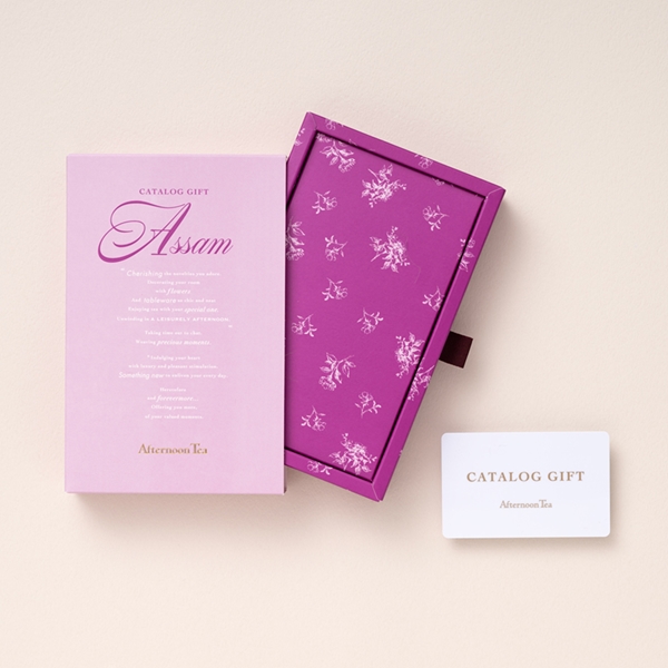 Afternoon Tea CATALOG GIFT Assam（アフタヌーンティー カタログギフト アッサム）