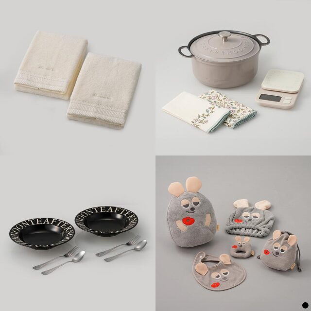 Afternoon Tea CATALOG GIFT Darjeeling（アフタヌーンティー カタログ