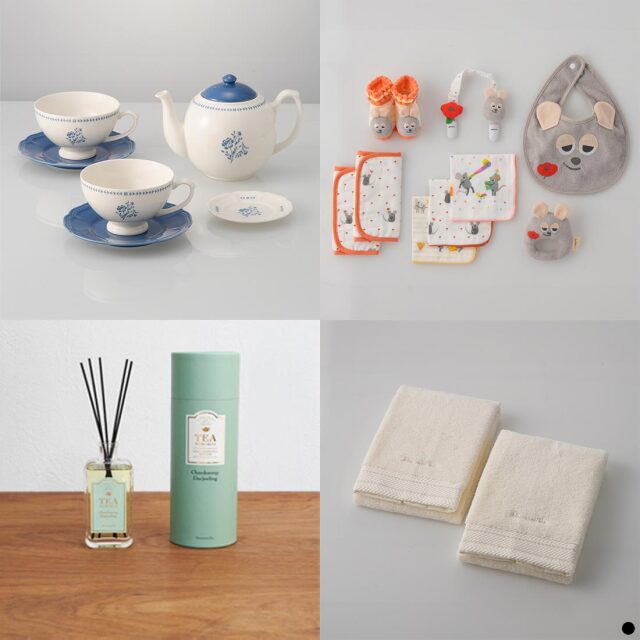 Afternoon Tea CATALOG GIFT Darjeeling（アフタヌーンティー カタログ