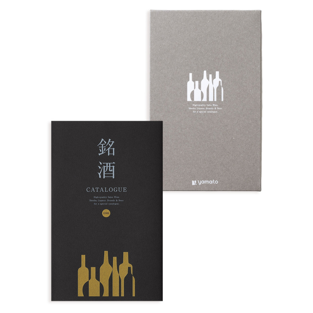 香典返し カタログギフト 銘酒 GS01｜お酒を選べるカタログ