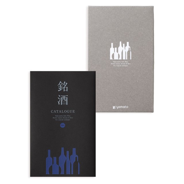 お酒を選べるカタログギフト 銘酒 GS02 化粧箱入り
