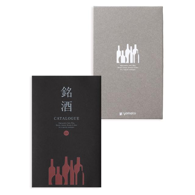 お酒を選べるカタログギフト 銘酒 GS03 化粧箱入り