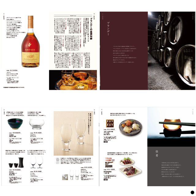 銘酒カタログギフトGS03 商品説明