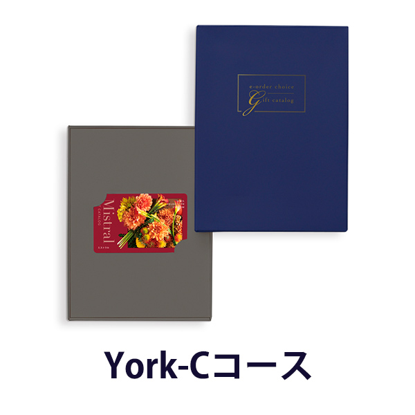 カタログギフト　セントマリー 香典返し カタログギフト カードタイプ ミストラル e-order choice