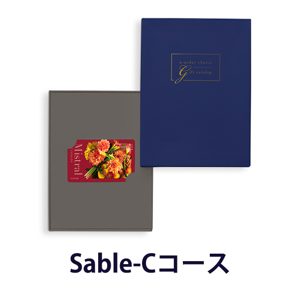 カタログギフト専門店 『FACLA/ファクラ』 / 33,880円コース