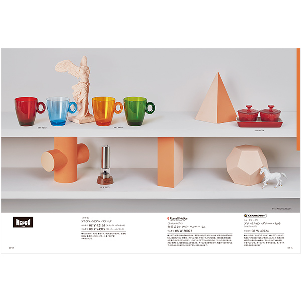 カタログギフト ベストコレクション / カモマイル イメージ画像