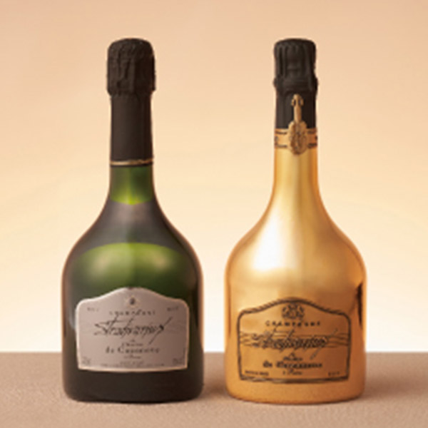 カタログギフト ベストコレクション / ベルガモット イメージ画像