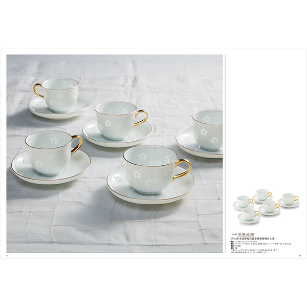 カタログギフト ウルアオ(uluao) マルヴィナ 掲載商品イメージ画像