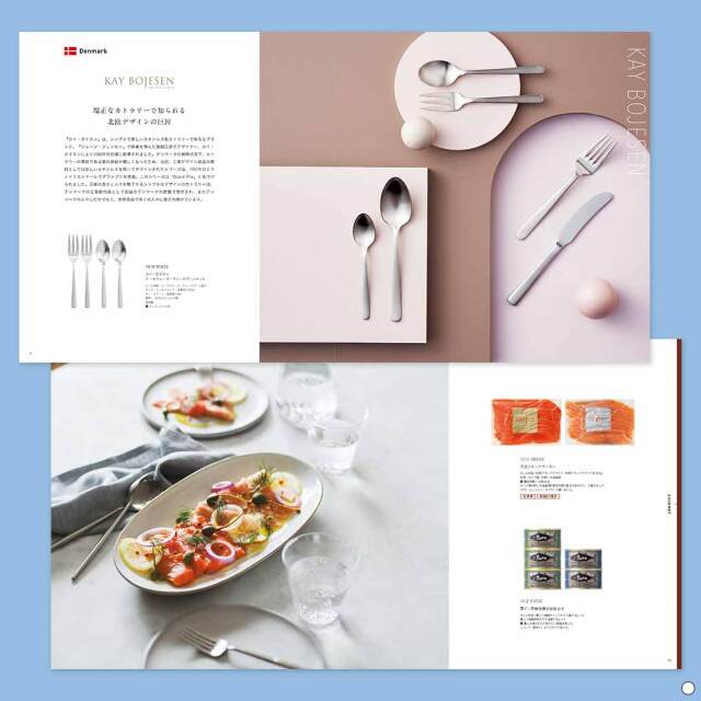 ILLUMS(イルムス) ギフトカタログ チボリ 掲載商品例