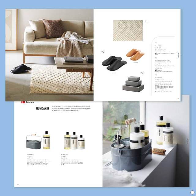 ILLUMS(イルムス) ギフトカタログ コペンハーゲン 掲載商品例