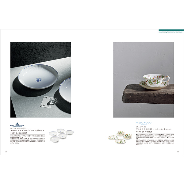 カタログギフト 沙羅 山茶花 (さざんか) 掲載商品イメージ画像