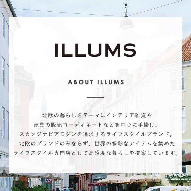 ILLUMS(イルムス) カードタイプ カタログギフト 商品説明