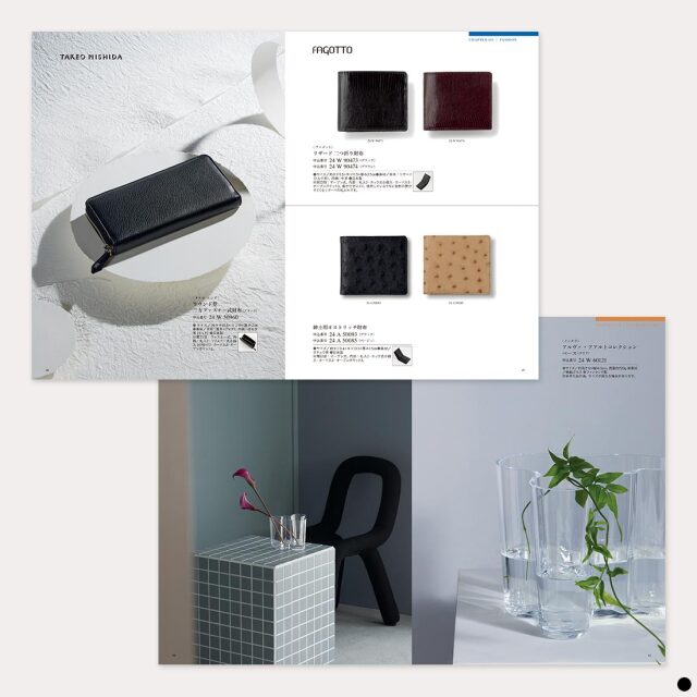 カタログギフト ベストコレクション / シナモン 商品説明